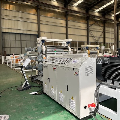 Производња флексибилног лима: Професионална линија за производњу флексибилних плоча од СПВЦ-а оснажује савремени развој сточарства и грађевинског материјала