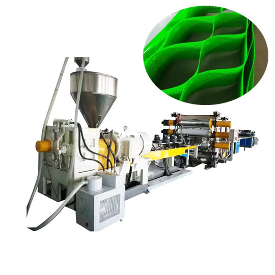 Опрема за екструзију геомреже